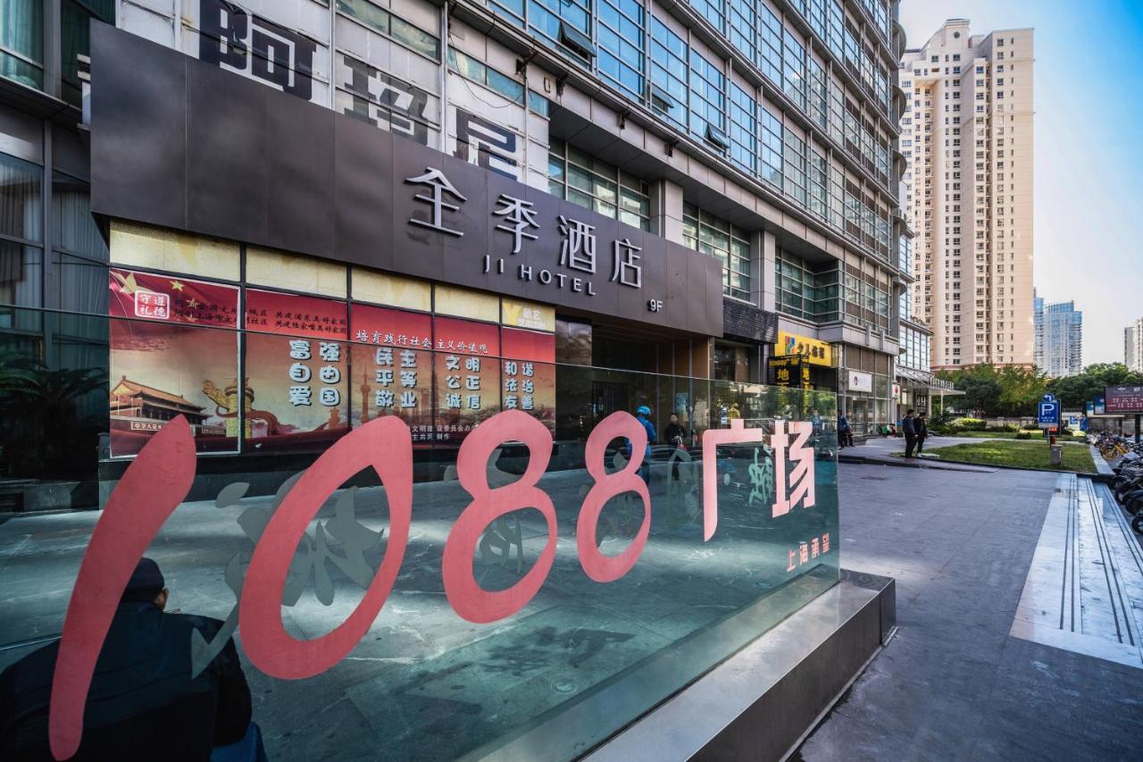 Ji Hotel Shanghai Buitenkant foto