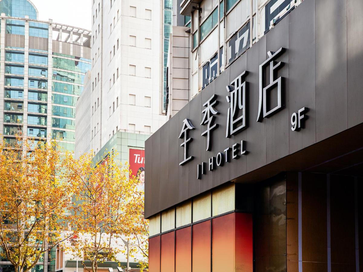 Ji Hotel Shanghai Buitenkant foto